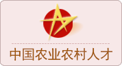 微信图片_20220317090011.png
